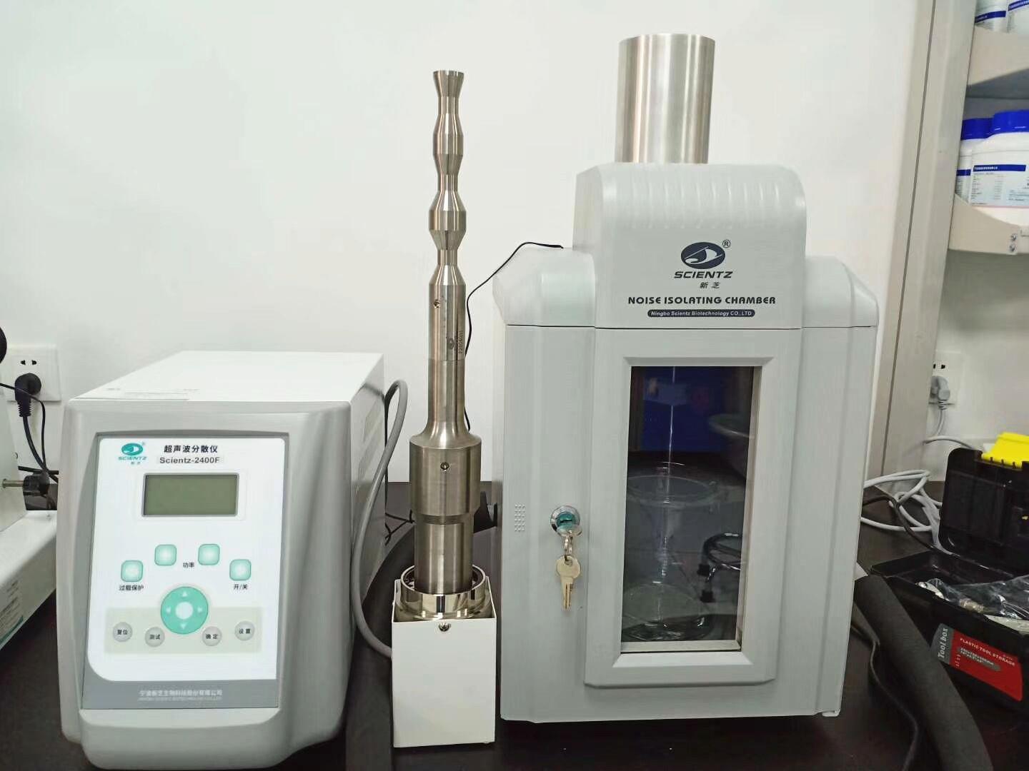 SCIENTZ-2400F 01