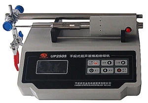 LCD Display Tragbarer Ultraschall-Homogenisator